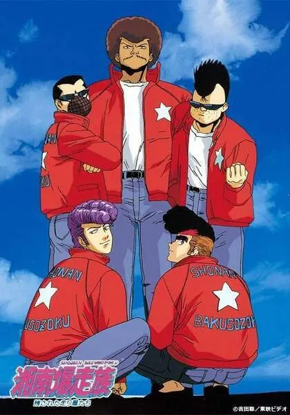 Боевой мастер