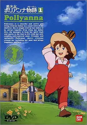 Боевой мастер