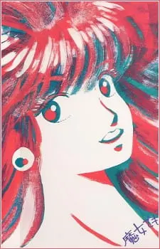 Боевой мастер